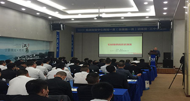 石材護(hù)理 石材護(hù)理